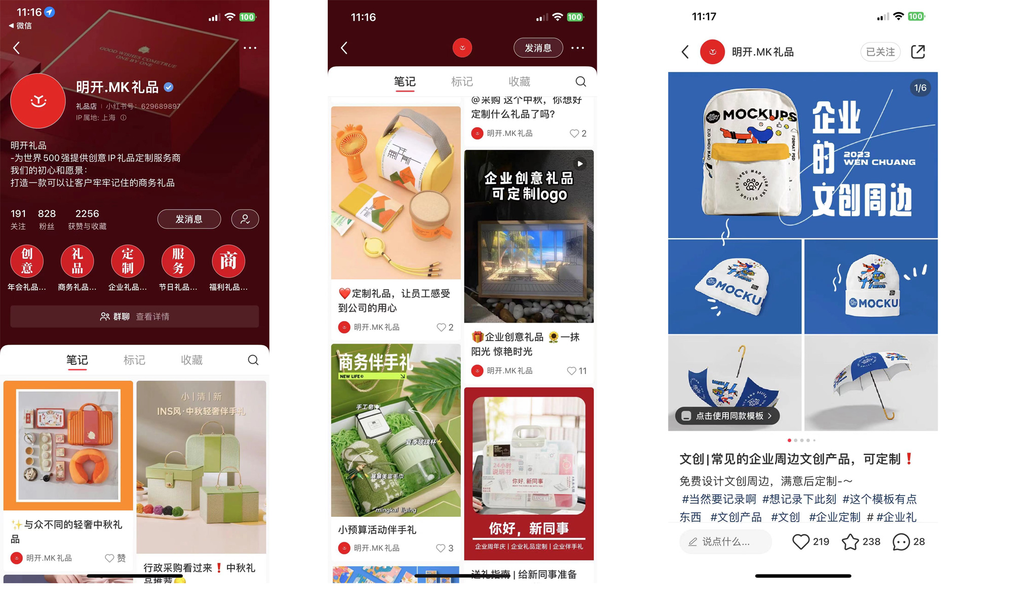 未标题-3.jpg 未标题-3.jpg